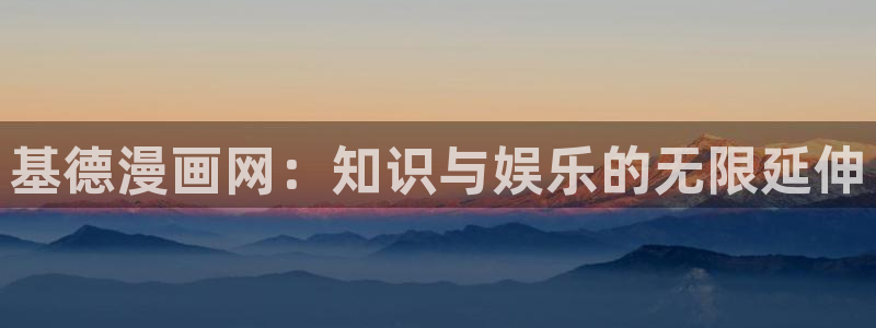 汗汗漫画av