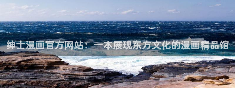 汗汗漫画免费在线下载