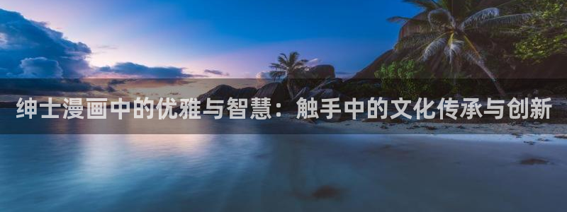 歪歪汗汗漫画sss下拉